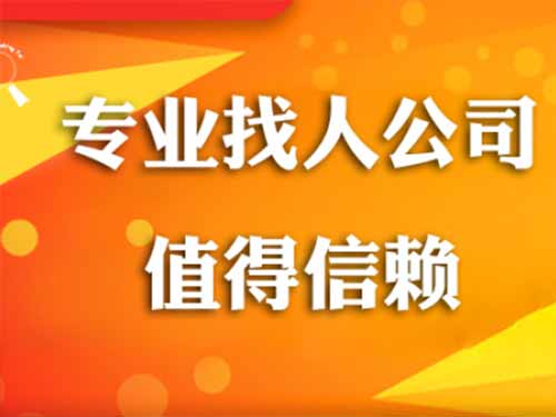 松桃侦探需要多少时间来解决一起离婚调查